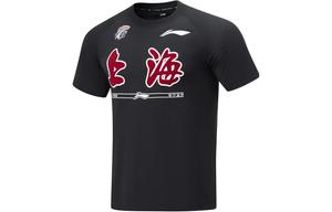 Баскетбольная майка CBA Collection для мужчин, черная Lining, черный