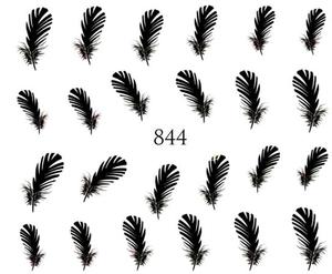 Водные наклейки для ногтей - №844, Raisin