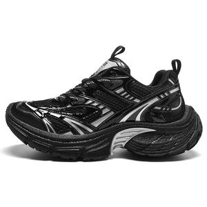 Легкие низкие кроссовки унисекс с массивным верхом, увеличивающие рост B.Duck, Black