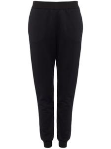 ERES спортивный комбинезон Céline, черный