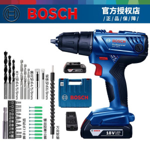 Дрель аккумуляторная Bosch GSR 180-Li + сверла, насадки, аккумулятора, зарядное устройство, кейс