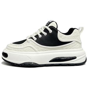 ZUOSAISI Износостойкие дышащие низкие скейтбордские кроссовки мужские бело-черные, цвет White Black