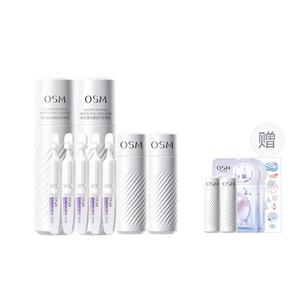 OSM Precious White очищающий лосьон сыворотки наборы для ухода за кожей осветление темных пятен осветление увлажнение отбеливание увлажнение