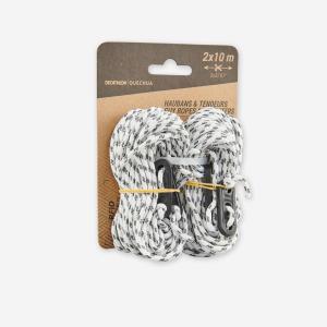 2 растяжки и 4 растяжки для палаток Quechua