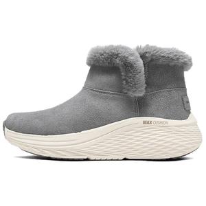 Женские серые ботинки Max Cushioning Ankle Skechers