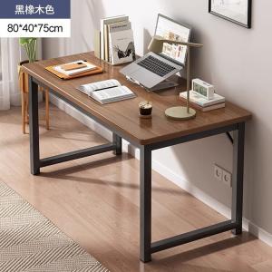 Компьютерный стол Naijia 80x40x75 см, черный дуб, для дома и офиса