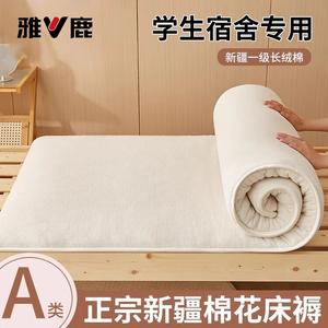 Yalu Наматрасник из хлопка Синьцзян 220х240 см, толщина ~4 кг, цвет бежевый, мягкий и гипоаллергенный