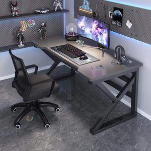 Стол компьютерный 120x60x74 см Naijia, игровой стол и стул, письменный стол, серый + черная рама