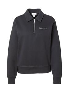 Calvin Klein Jeans Свитшот в черном цвете