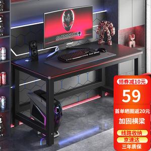 Стол компьютерный 80x60 см Honor Expert черный для гейминга и учебы