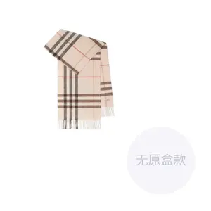 Burberry Кашемировый вязаный шарф унисекс бежевый, Beige
