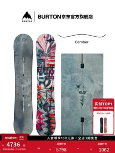 Burton унисекс сноуборд Blossom Ski Board Camber, 149 см