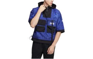 Куртка мужская темно-синяя Adidas, темно-синий