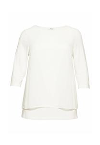 Блузка-рубашка легкого А-силуэта с заостренным подолом sheego, кремовый