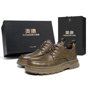 AOKANG Короткие низкие ботинки мартин мужские красно-коричневые (с подарком), цвет Red Brown (Gift Included)