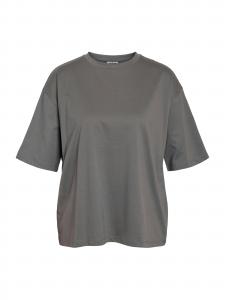 Noisy may Футболка 'NMKIM' в темно-сером цвете