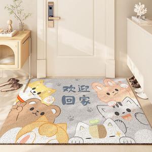 Dajiang Ковер 80х120 см для прихожей в силиконовой петле, грязеотталкивающий, с амортизирующей подушкой