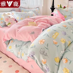 Yalu Комплект постельного белья 2.0м, пододеяльник 200x230 см