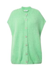 Спортивная куртка Studio Untold Strickjacke, цвет pastellgrün