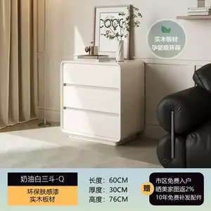 Yu Senyi Комод 30х60 см для спальни и гостиной из массива дерева, ультратонкий, 3 ящика, кремово-белый, простая сборка