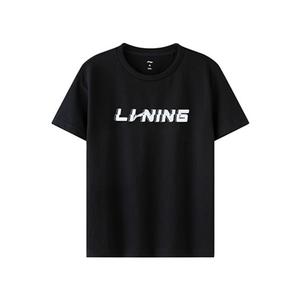 Повседневная спортивная одежда унисекс LINING, черный/серый