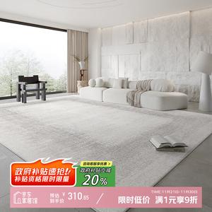 Y U-LIVE Ковер 200×300 см для гостиной, моющийся, из велюра, итальянский минимализм, серый, материал Upgraded Five-Proof