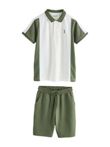 Next Вставка в цвете Olive