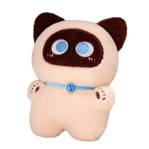 Плюшевая кукла с милым дизайном котенка с колокольчиком, высота 40см JBBCN