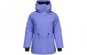 Пуховик женский Head, цвет Iris purple