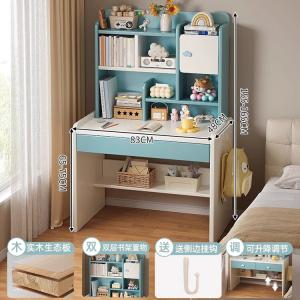 Детский письменный стол Naijia с полкой, синий и белый, 83 см, без ящиков [Solid Wood Ecological Board]