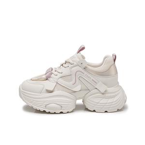 Bull charm Женские устойчивые к истиранию низкие массивные кроссовки бежево-фиолетовые, цвет Beige Purple