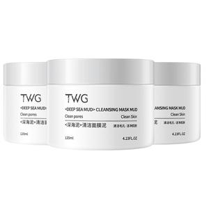 TWG Глиняная маска с морской грязью для удаления черных точек и очищения 120мл