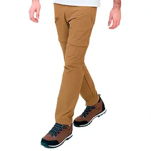 Брюки Altus Quetzal, бежевый