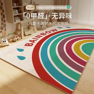 Budis Ковер 120х200 см для детской комнаты, игровая зона, не скользит, легкий, в стиле после дождя радуга