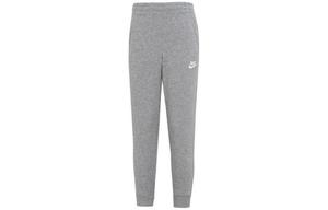 Детские трикотажные спортивные штаны Nike, цвет Gray