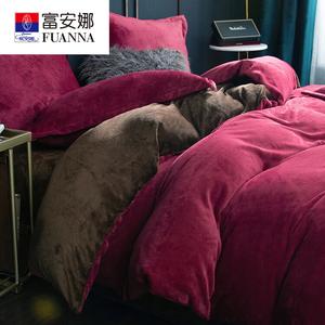 FUANNA Комплект постельного белья, 4 предмета, 180×220 см, 2,5 кг, велюр, утепленный, цвет: винный красный кофе