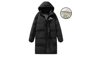 Стеганая куртка унисекс Mxdt, Серый (входит в толстовку)