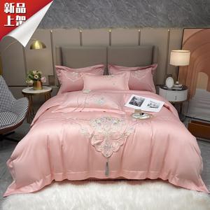 LUOLAI HOME Комплект постельного белья, 150 см, 4 предмета, Huami (Pinyu)