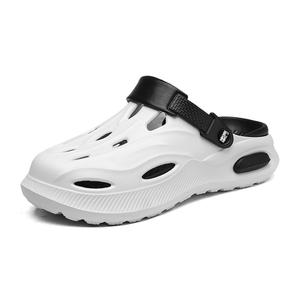 Mulinsen Клоги унисекс черно-белые, цвет Black White