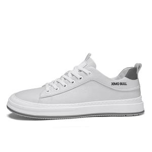 XIMO BULL Мужские повседневные кроссовки низкие черно-белые белые, цвет White
