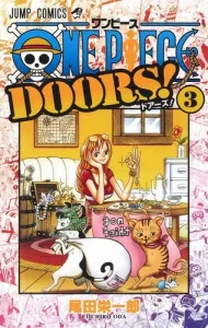 One Piece Doors! 3 (Jump Comics)
