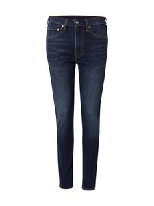 Узкие джинсы LEVI'S  515 Slim Taper, индиго