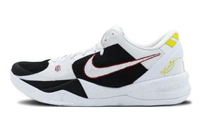 Баскетбольные кроссовки Nike Kobe 8 унисекс