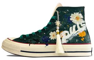 Chuck Taylor All Star Canvas Shoes Unisex High-top Green/Beige Converse