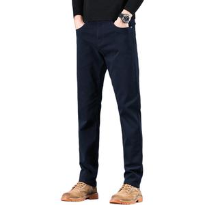 Прямые Широкие Легкие Деловые Однотонные Универсальные Брюки Мужские Jeep, Синий
