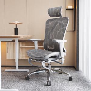 SIHOO M57C Второе поколение, эргономичное компьютерное кресло, серая сетка, подставка для ног, регулируемые подлокотники