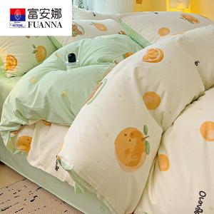 FUANNA Комплект постельного белья 4 предмета, размер простыни 200 см, для одеяла 220×240 см, цвет M Da Jue Italy