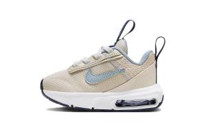 Nike Air Max INTRLK Low Top Желто-белые Детские Кроссовки
