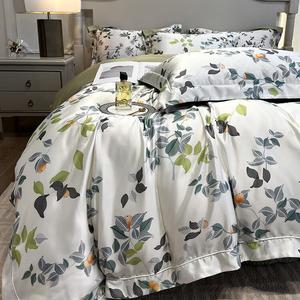 FUANNA Комплект постельного белья 4 предмета, простыня 180 см, пододеяльник 200x230 см