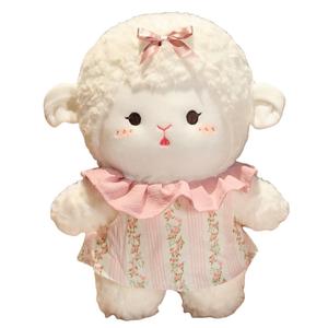 Плюшевая кукла Alpaca Cloud Sheep высотой 25см/35см/45см Small bubble, синий